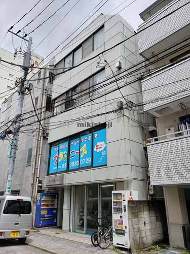 ＧＳＳ白山ビル 外観