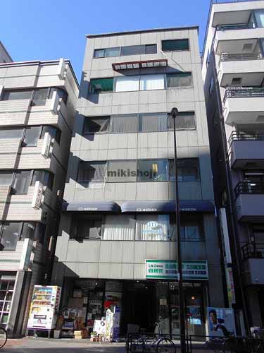 立川ＯＳＥビル 外観