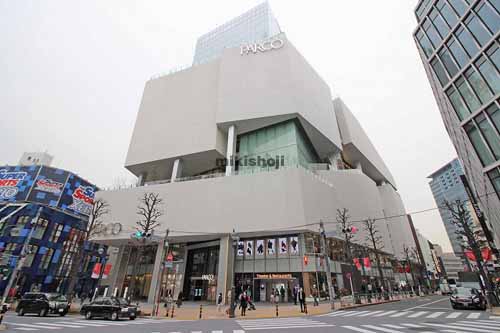 渋谷　パルコ・ヒューリックビル 外観