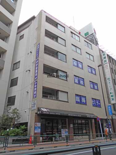 一信堂ビル 外観
