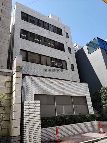 サンライズ赤坂ビル 外観