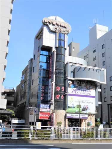 宇田川物産グループ本社ビル 外観