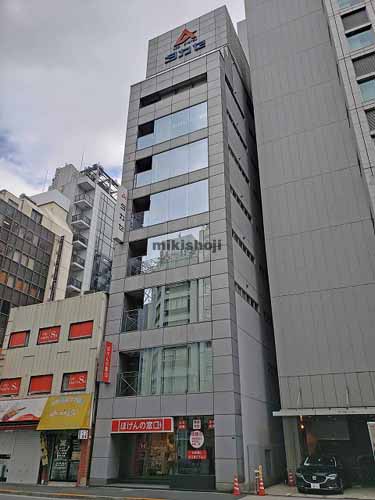 タカセ本社ビル 外観