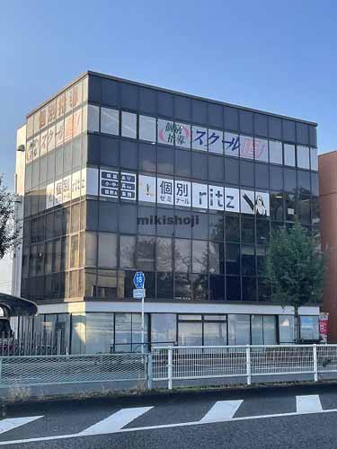 タカノビル 外観