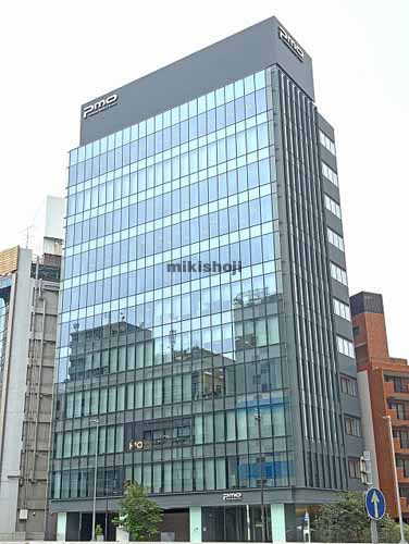 ＰＭＯ渋谷Ⅱ 外観