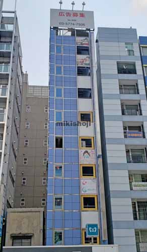 外神田４丁目虎ビル 外観