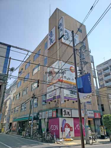 本郷トーセイビルⅣ 外観