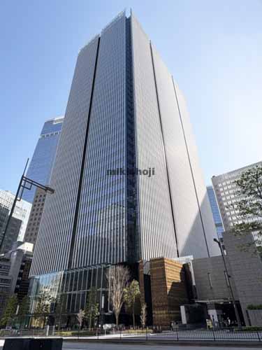 虎ノ門アルセアタワー 外観