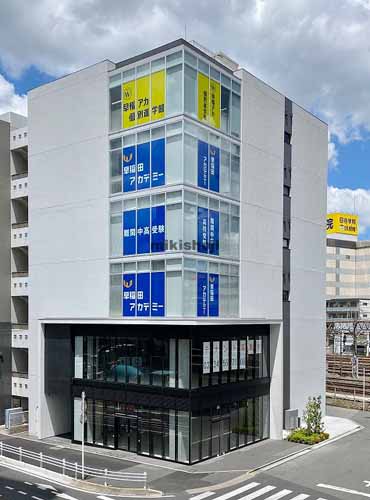 Ａｇｕｒｉｐｏｒｔ 外観