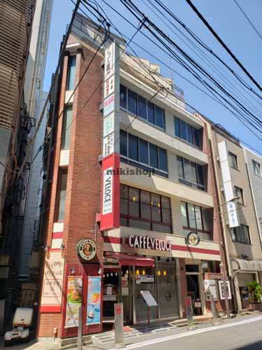 漢陽商事ビル 外観