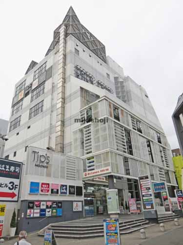 Ｔｉｐ’ｓ町田 外観