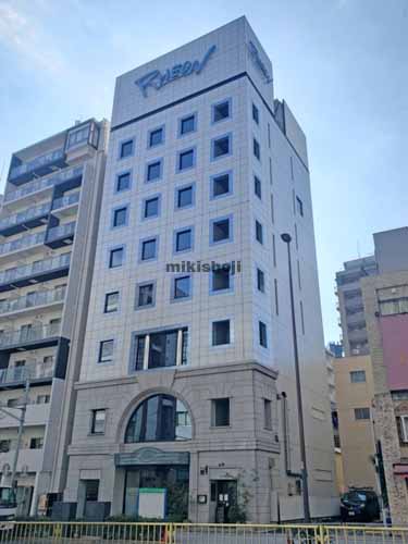 ＡＣＮ東麻布ビル 外観