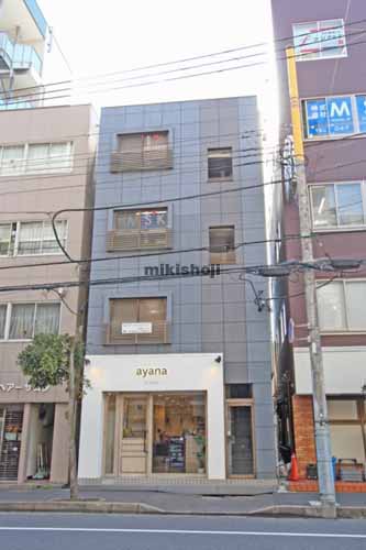 第２小森ビル 外観