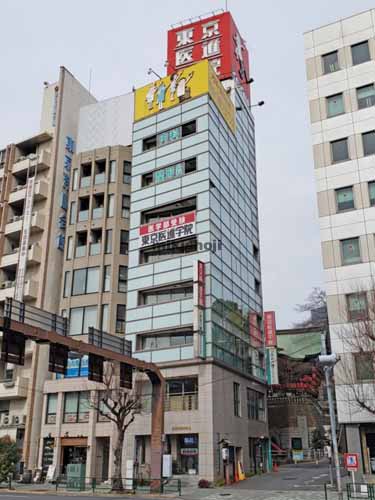 市ヶ谷八幡町ビル 外観