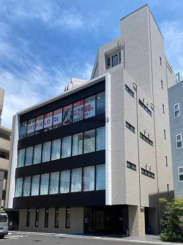 九曜国領駅前ビル 外観