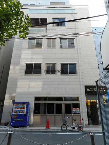 第２喜久ビル 外観