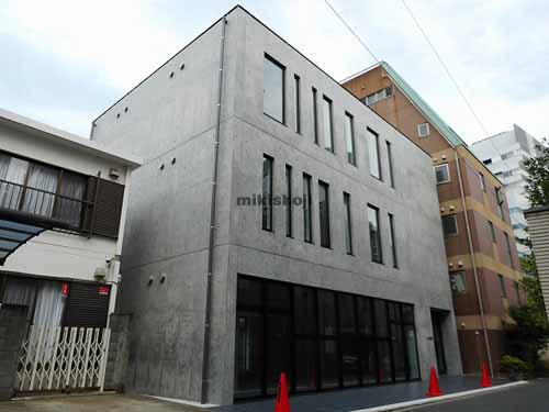 第三青葉事務所 外観