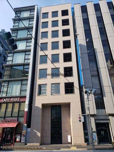 千切屋東京ビル 外観