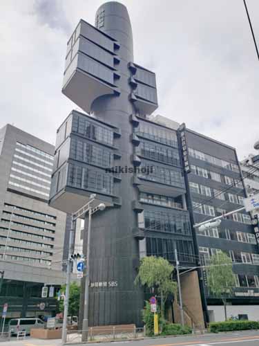 静岡新聞社静岡放送東京支社ビル 外観