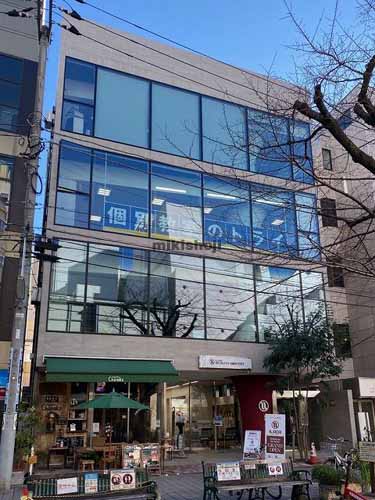 ＸＡＲＥＡ自由が丘 外観