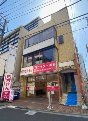 オリエントビル 外観