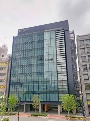 ＰＭＯ水道橋 外観