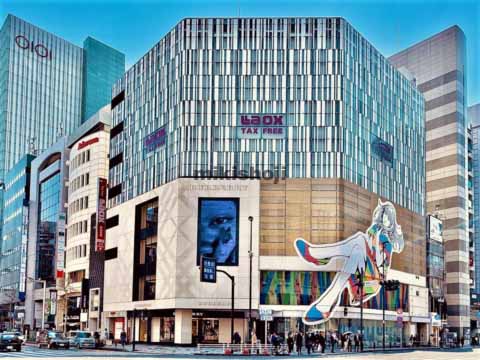 メットライフ新宿スクエア 外観