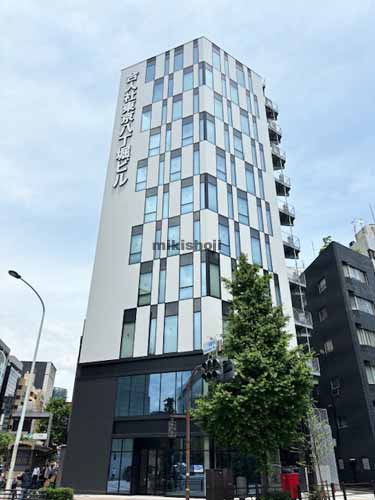 合人社東京八丁堀ビル 外観1