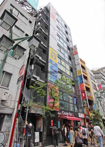 新宿アウンビル 外観