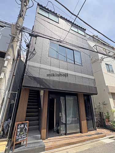 アイザワビル 外観