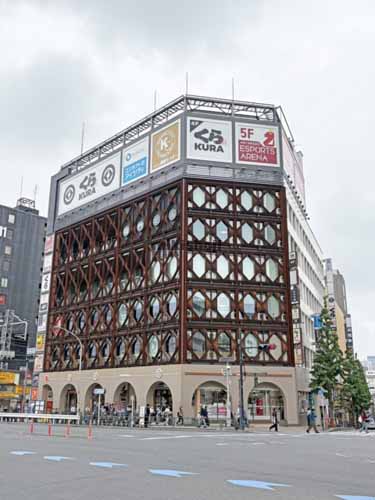 稲門ビルディング 外観