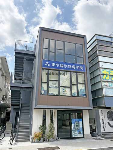 ハネト桜新町 外観