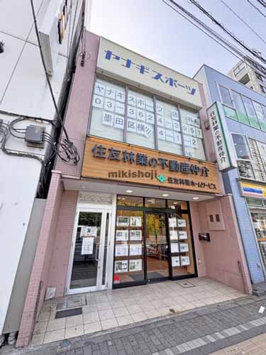 ヤナギサワビル 外観