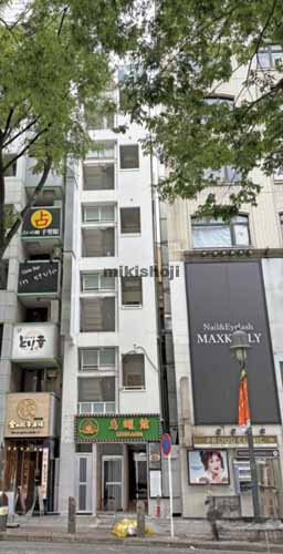 渋谷ダイヤモンドビル 外観1