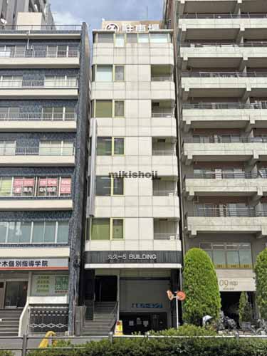 丸久５ビル 外観