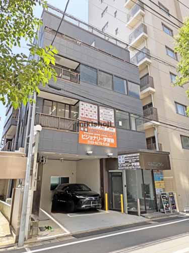 東邦西新宿ビル 外観