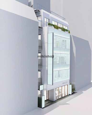 新宿サザンリアルテラス 外観