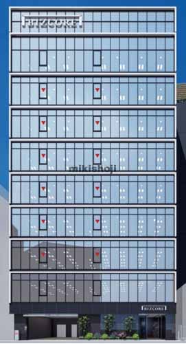 ＢＩＺＣＯＲＥ神保町Ⅱ 外観