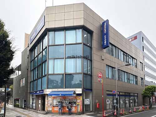 東栄大井町ビル 外観