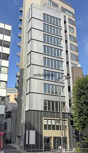 トーハン第８ビル 外観