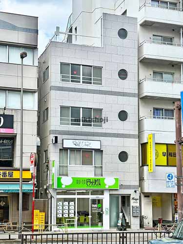 本郷Ａビル 外観