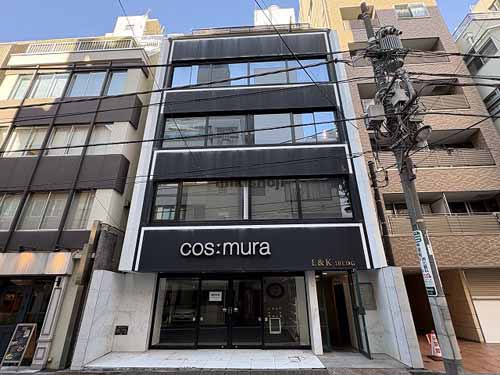 Ｌ＆Ｋビル 外観