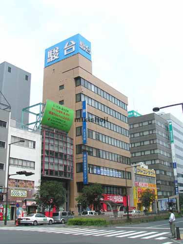 ヤマコビル 外観