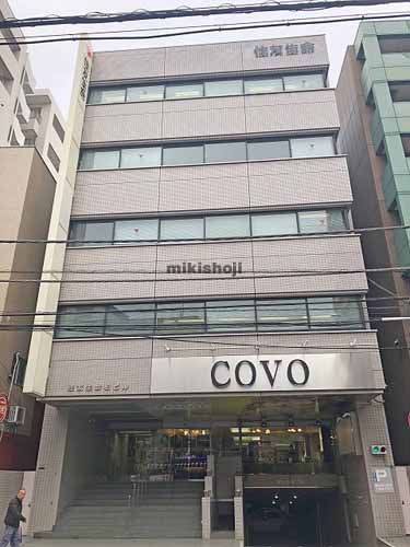 住友生命柏ビル 外観