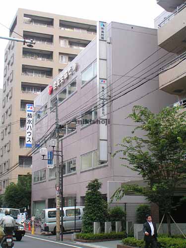 浦和ＳＨビル 外観