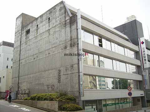 水戸駅前ビル 外観