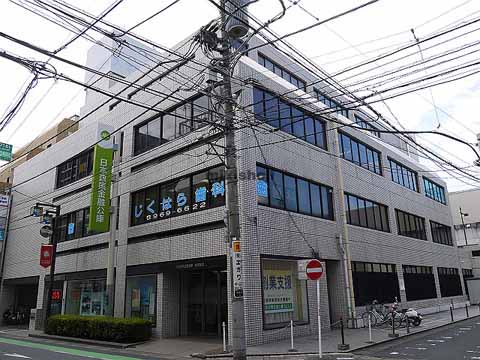 越谷東駅前ビル 外観