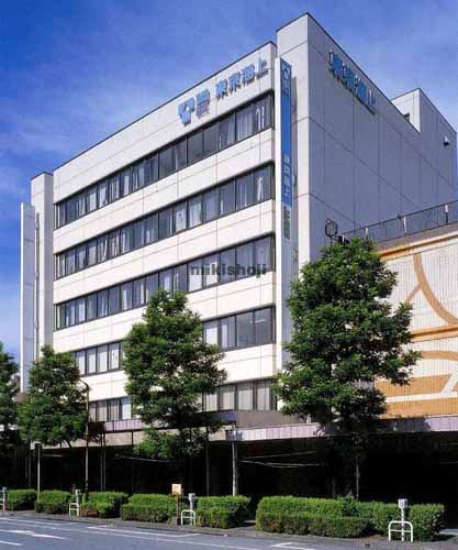 太田東京海上日動ビルディング 外観