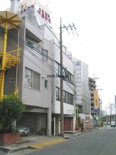 第２開新社ビル 外観