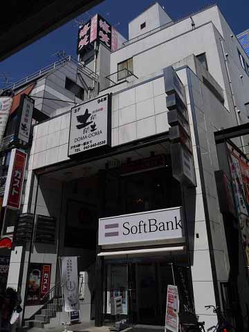 マスダ写真館ビル 外観